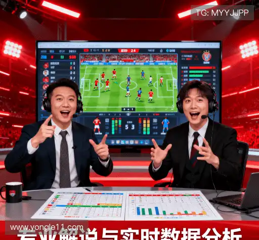 我们灵活适应性